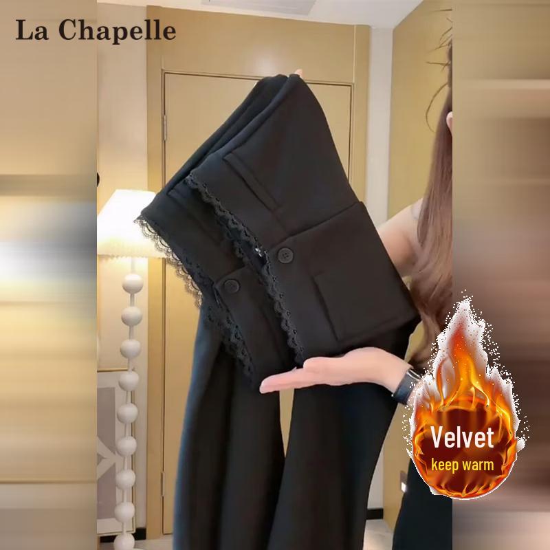 La Chapelle Women s Slim Fit Flared Suit Pants M