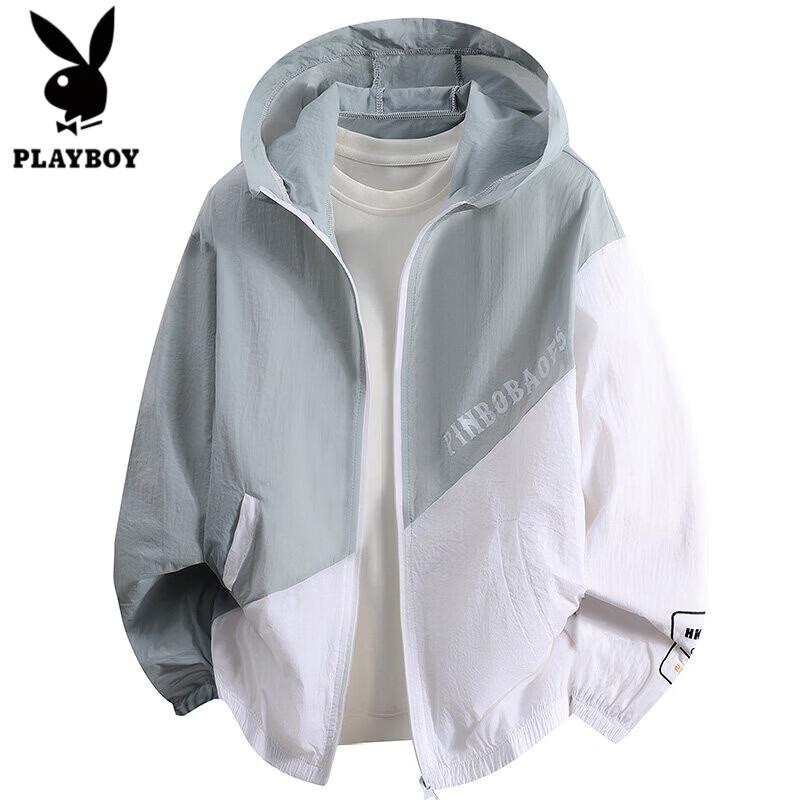 PLAYBOY Men s Color Block Sun Protection Jacket M синий