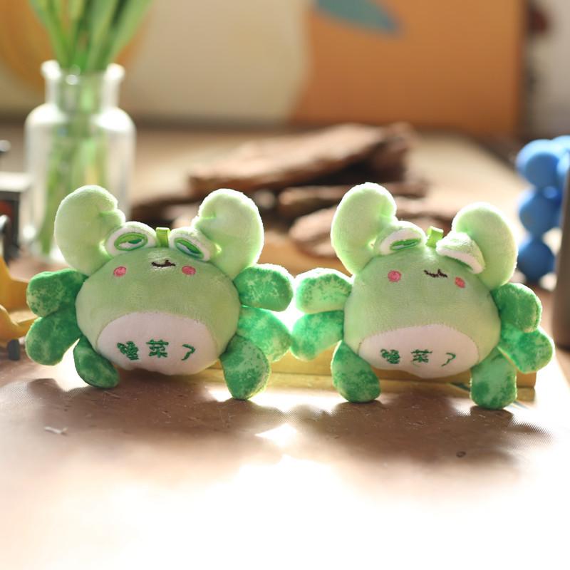 Cute Little Crab Pendant Plush Toy Doll Hairy Crab Bag Hanging Keychain Doll Keychain Doll