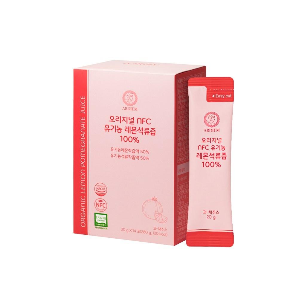 Ardiem Original NFC Organic Lemon Pomegranate Juice 100% 14 Packets 280g 1 Pcs