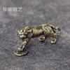 Solid Brass Lucky Tiger Keychain With Coin-Stepping Design Zodiac Animal Charm Pendant