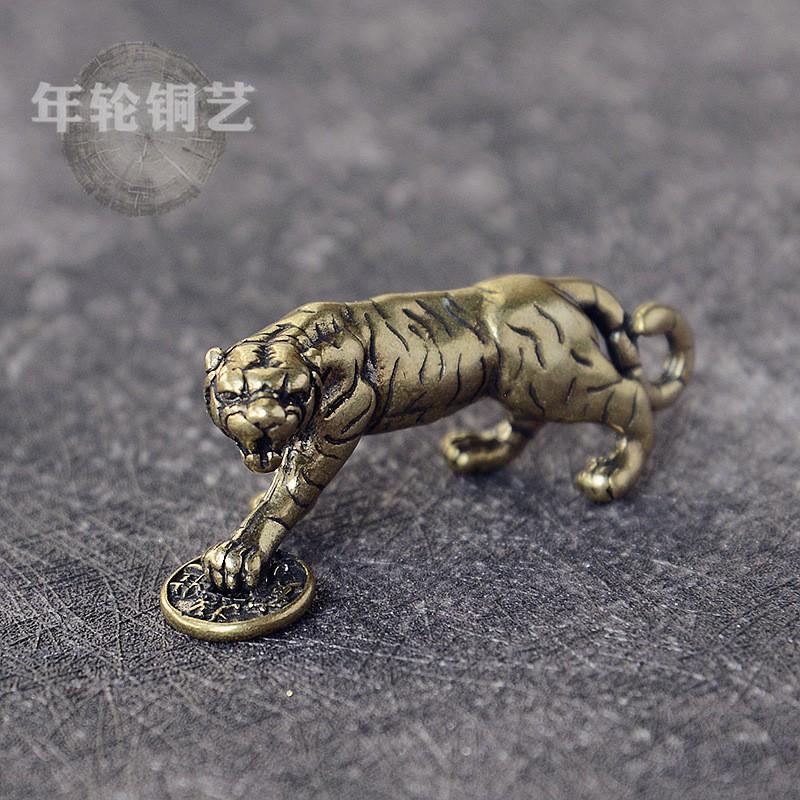 Solid Brass Lucky Tiger Keychain With Coin-Stepping Design Zodiac Animal Charm Pendant Money-Stepping Tiger