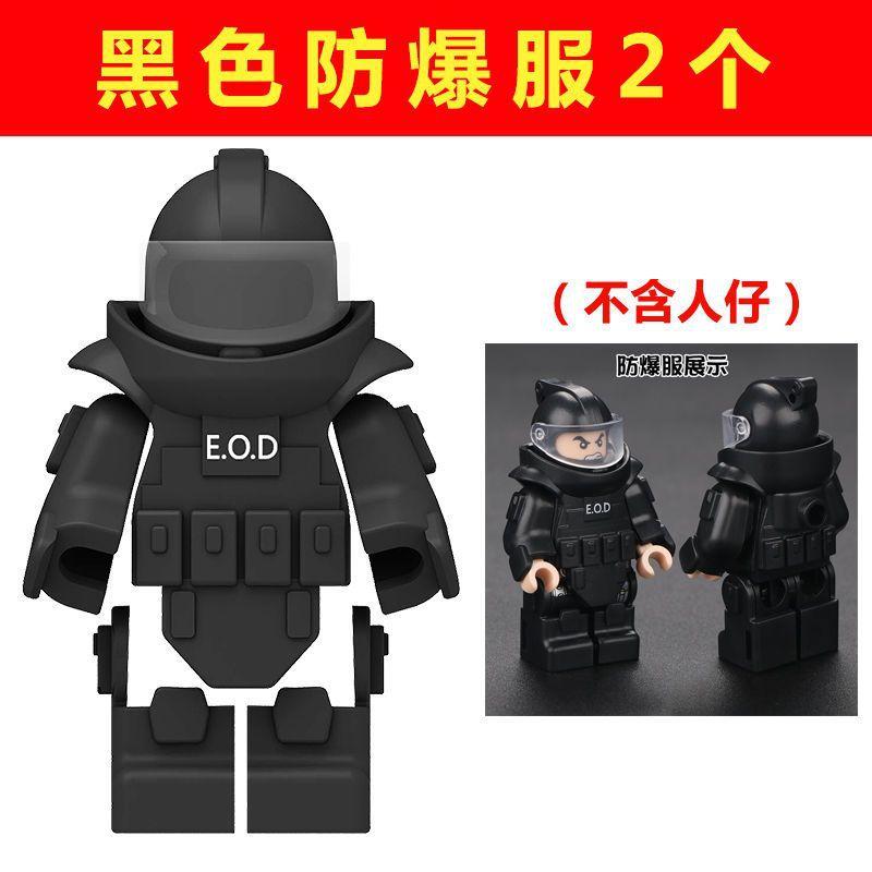 Kompatibler Baustein Militärpistole Miniatur Spezialeinheit Montage Junge Kind Polizei Soldat
