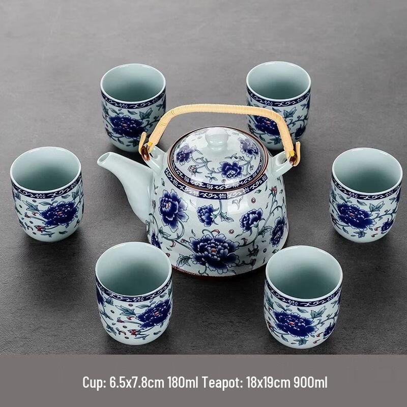 

Anmu Ceramic Kung Fu Tea Set