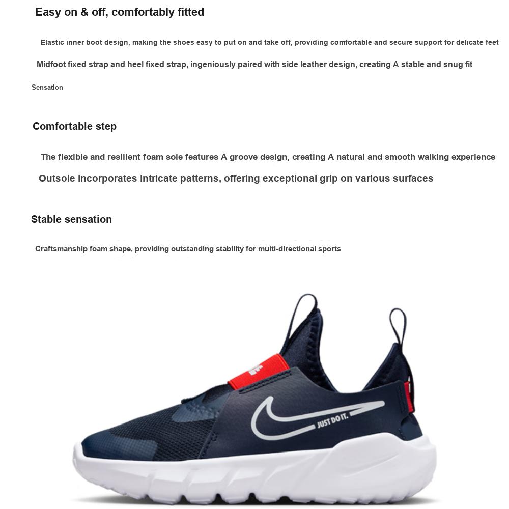 Nike Flex Runner 2 PS Midnight Navy Picante Red Kids Sneakers Blue White DJ6040-403