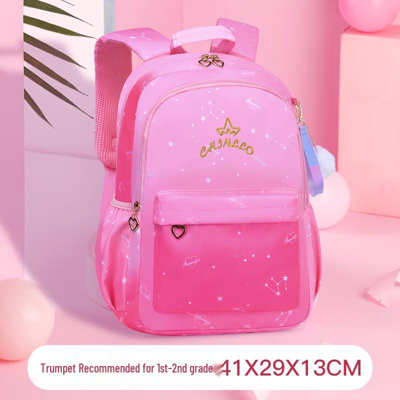 CHUNLONG Gradient Lightweight Kids  School Backpack Small