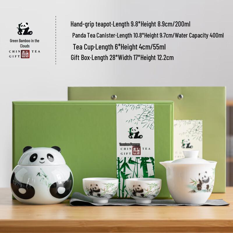 MY Creative Chinese Style Panda Ceramic Tea Set Hand-grip Pot, 2 Teacups, Tea Caddy