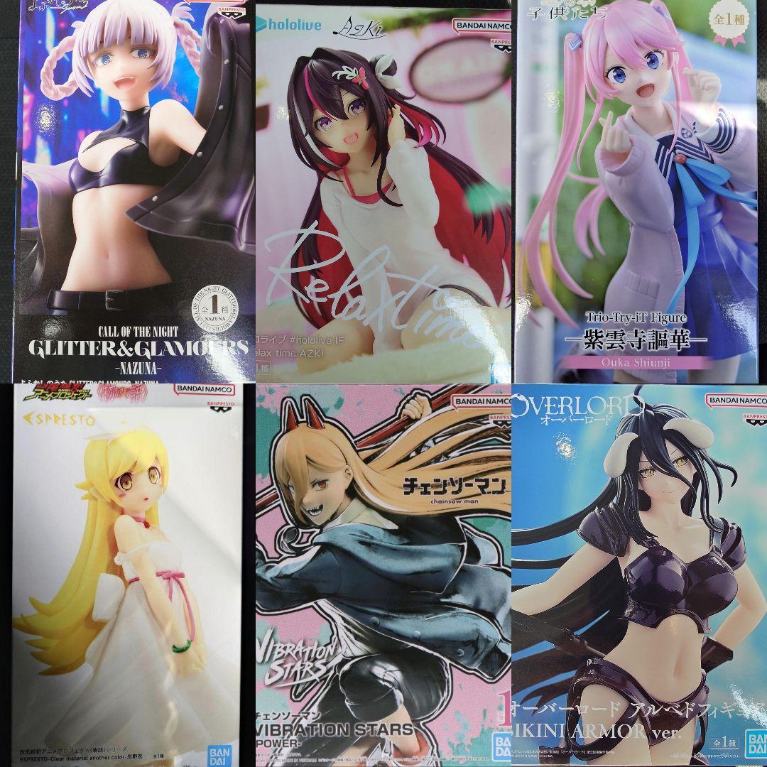 

[Б/У] Красивые фигурки девушек - Набор из 6 штук - Приз