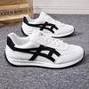 Men's shoes autumn new little white shoes, trendy breathable low-top men's shoes, casual sports canvas board shoes