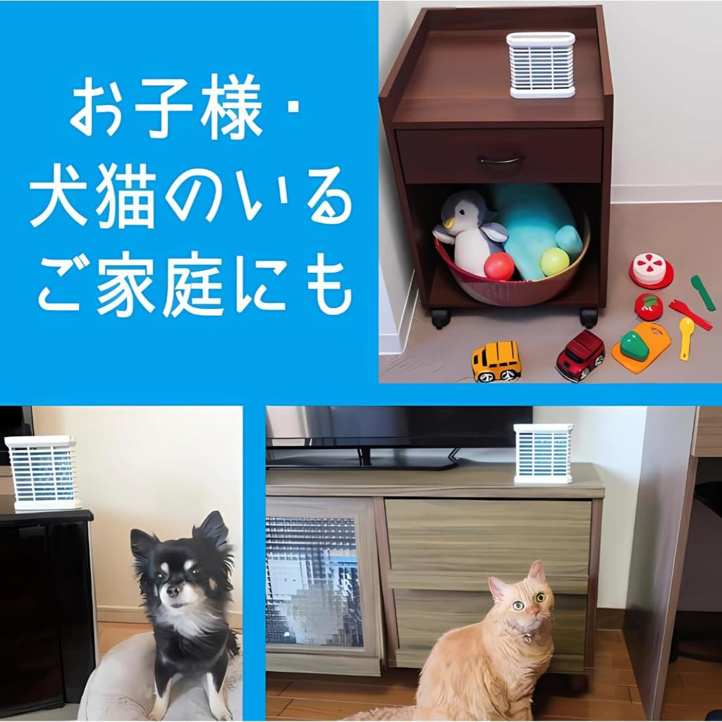 Set of 2: Kincho Shinkatori 200-Day Repellent (2 units) + Start Date Sticker, Odorless, Quasi-drug for Mosquito Repellent