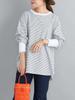 SHIPS for Long Ribbed Sleeve Top in Size One Size Women's Striped/Solid Colors, 312050299, White,