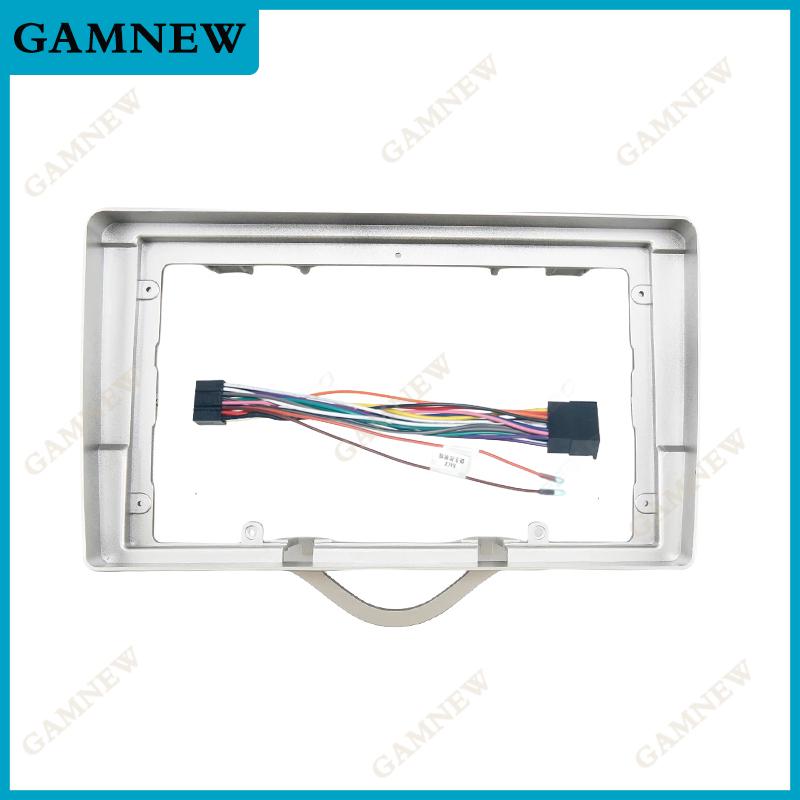 9 Inch Car Frame Fascia Adapter Android Radio Audio Dash Fitting Panel Kit For JAC TONGYUE Yuet 2008-2012