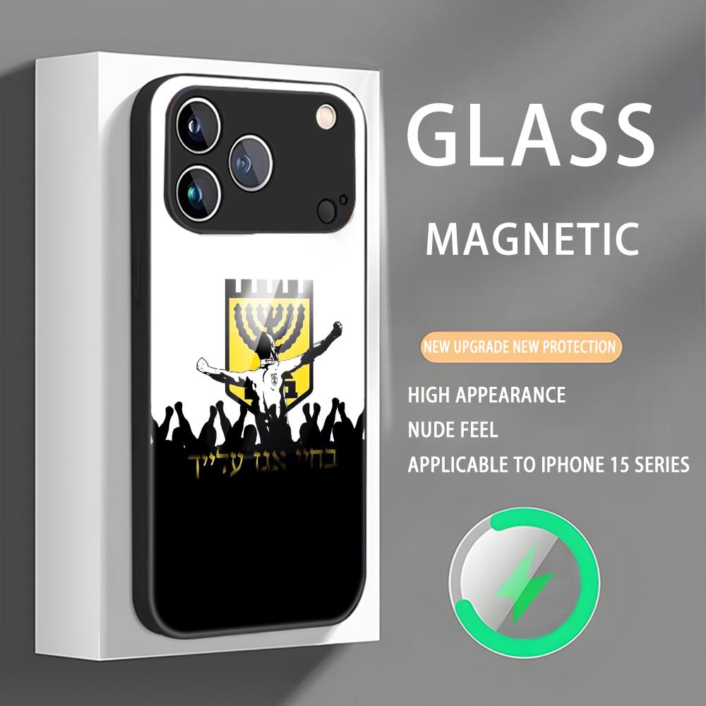 Custodia per Telefono B-Beitars Gerusalemme Per iPhone 17 16 e 15 14 13 12 11 X XR XS Plus Mini Pro Max Custodia Magnetica in Vetro