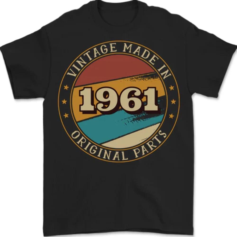 65th Birthday Vintage Made In 1961 Mens T-Shirt 100% Cotton M