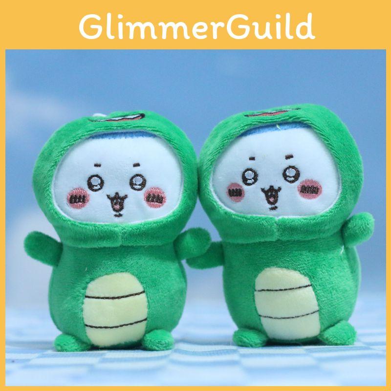 Soft Plush Dinosaur Transformation Bear Keychain Cute Cartoon Animal Pendant