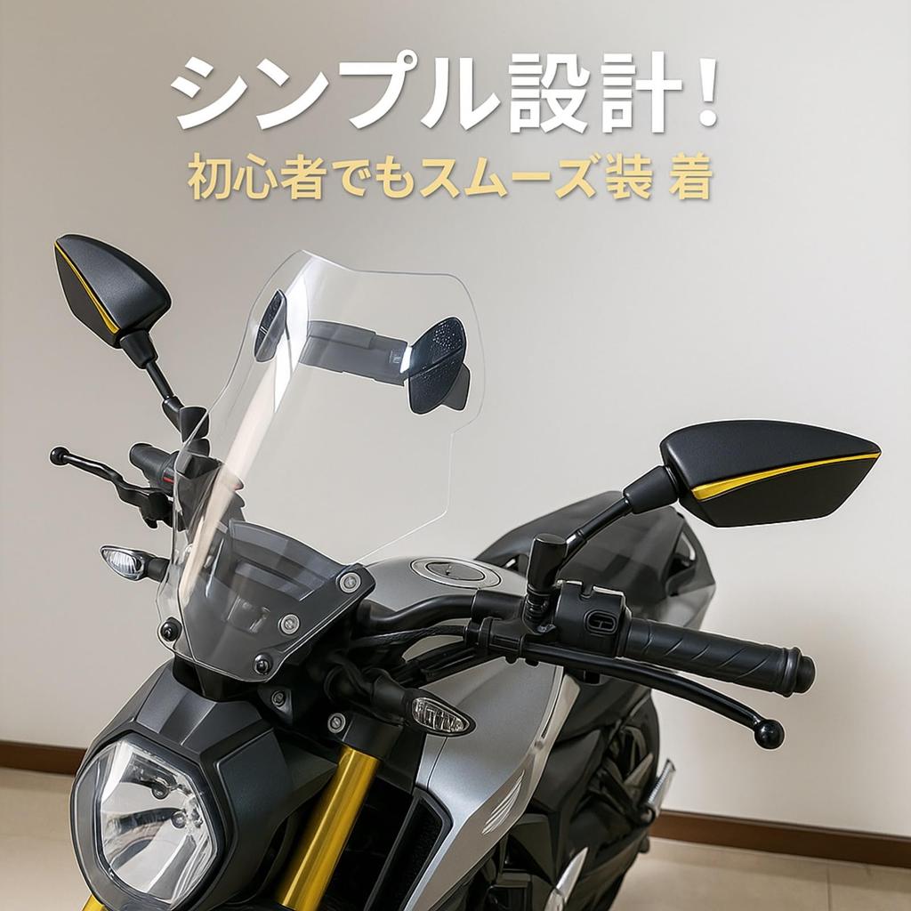 Rubonarie Universal Motorcycle 10mm and 8mm Left and Right Set Mirrors, Adapters, (Gold)