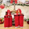 10pack Trousers Decoration Christmas Gift Bags New Fashion Christmas Candy Bag for Christmas Dinners