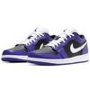 Jordan 1 Low Court Purple Jordan 553558-501