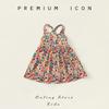 2026 Children's Clothing Summer Children's Chiffon Daisy Girls Dress Supply Floral Suspender Princess Dress Lolita