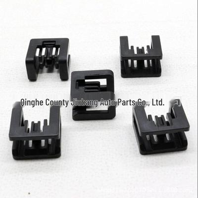 Nissan Tiida Sylphy Qashqai Wiper Trim Panel Clip 668204BA5A