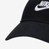Nike Futura Club Washed Sport Cap