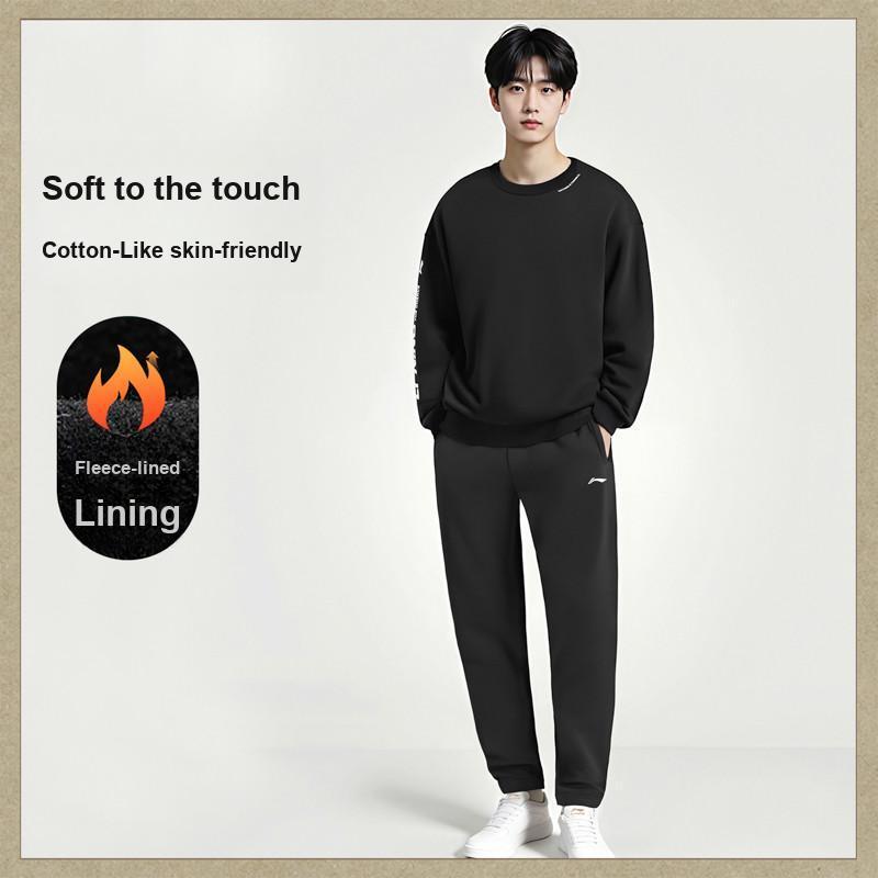 Li-Ning Versatile Round Neck Long Sleeve Comfortable Sweatpants Commuter Hoodie Set Men Sets AWDTB37-12+AKLUA75-5