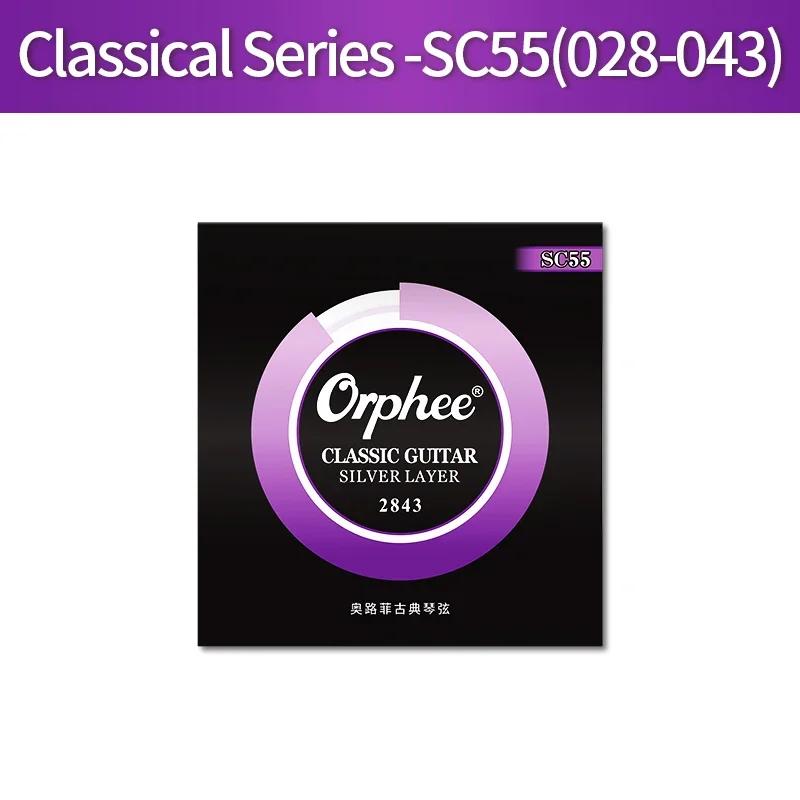 Orphee SC SeriesClassical Guitar Strings Nylon Core Silver Plated Wire Wound Guitarra Strings Guitar Parts & Accessory