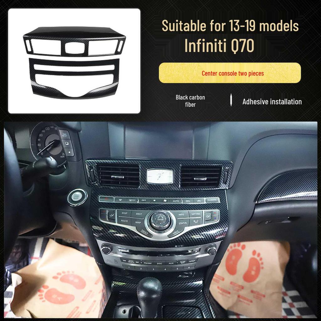 Infiniti Q70 Carbon Fiber Interior Modification: Shift Lever, Navigation, Door Trim