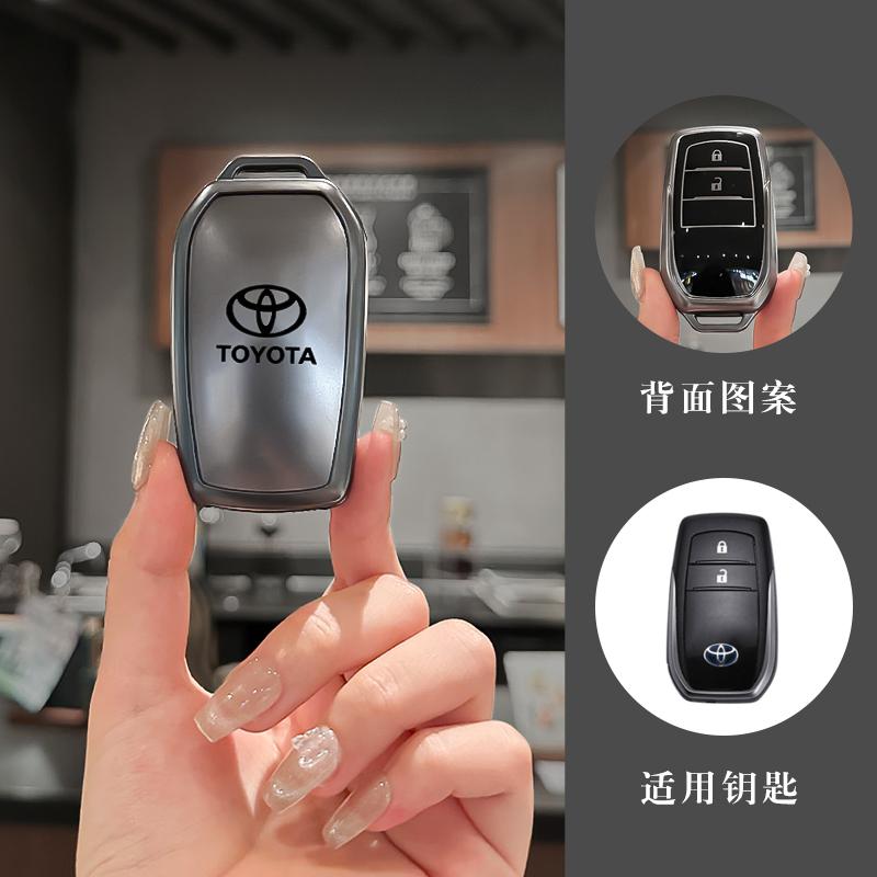 Moderne Autoschlüsselhülle Abdeckung Schale Für Toyota Land Cruiser 200 300 Prado Crown TLK 200 Yaris Cross Hilux Innova Fortuner Camry 55