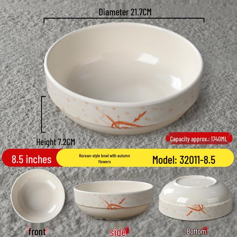 Durable Melamine Wide Mouth Ramen Bowl - Autumn Grass Design, Perfect for Noodles, Wontons, Mala Tang, and Luosifen.