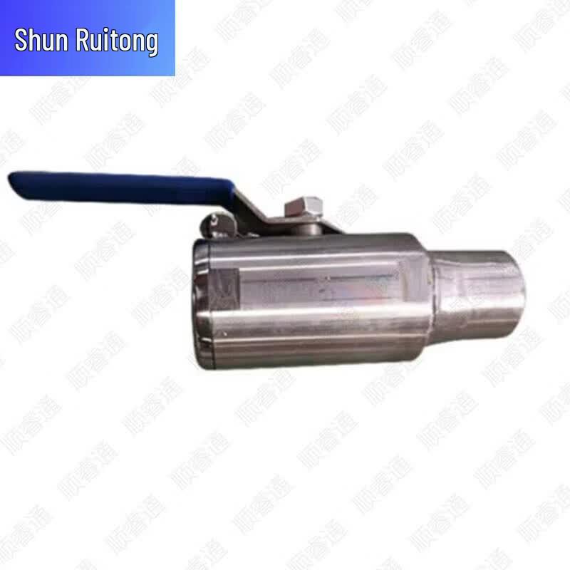 Shunruitong XCC2002-150 Field Cooking Trailer Accessories