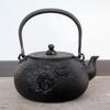 Chashen 5000ml Uncoated Cast Iron Prosperity Kettle