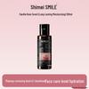 Shi Mei Vanille Rose Duschgel & Handcreme Set