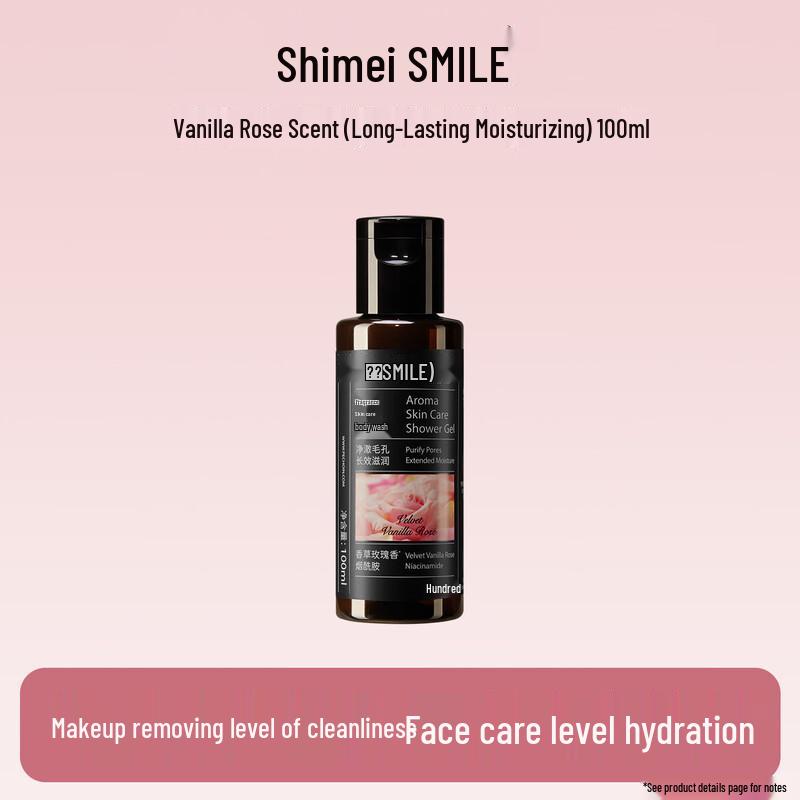 Shi Mei Vanilla Rose Shower Gel & Hand Cream Set