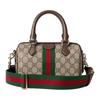 GUCCI Ophidia Coated Fabric Boston Bag, Crossbody Handbag Small Women's Khaki & Brown 841294-FAFWQ-9874