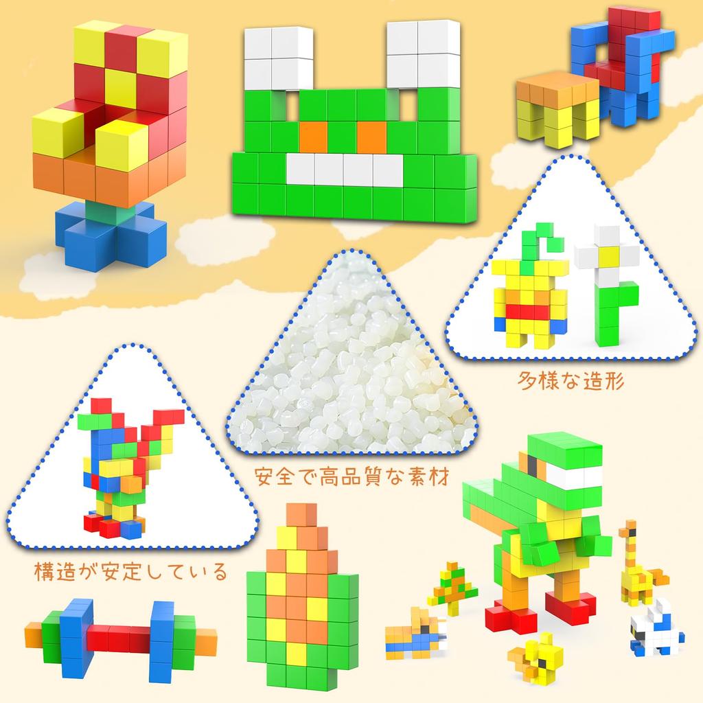TYORORO Magnetic Blocks, 49 Pieces, Multicolored, 3D Puzzle, Building Blocks, Educational Toy, Preschool Toy, Long-lasting Play, Storage Bag,