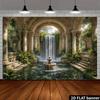 Enchanted Palace Garden Banner with Columns and Ivy Photo Booth Background Cloth
