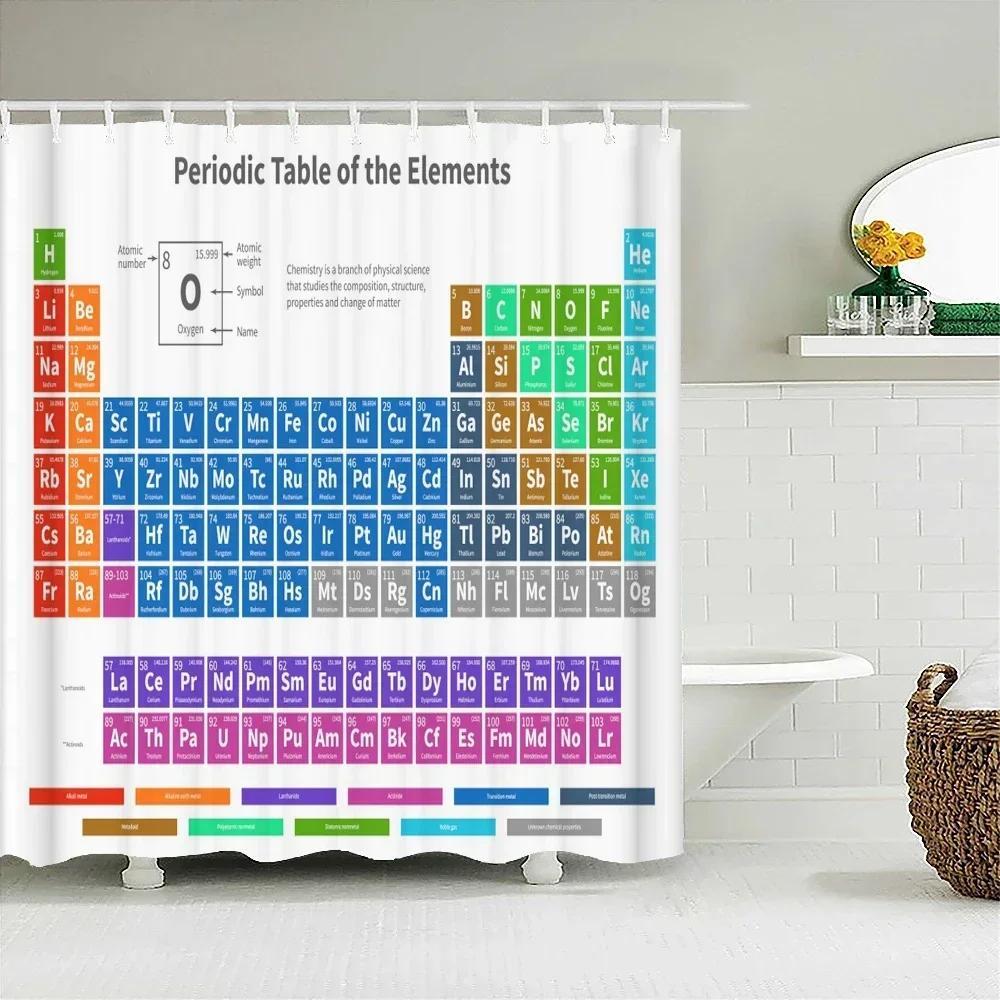 Periodic Table Of Elements Bathroom Curtains Waterproof 3D Print Shower Curtain White Fabric Curtain For The Bath