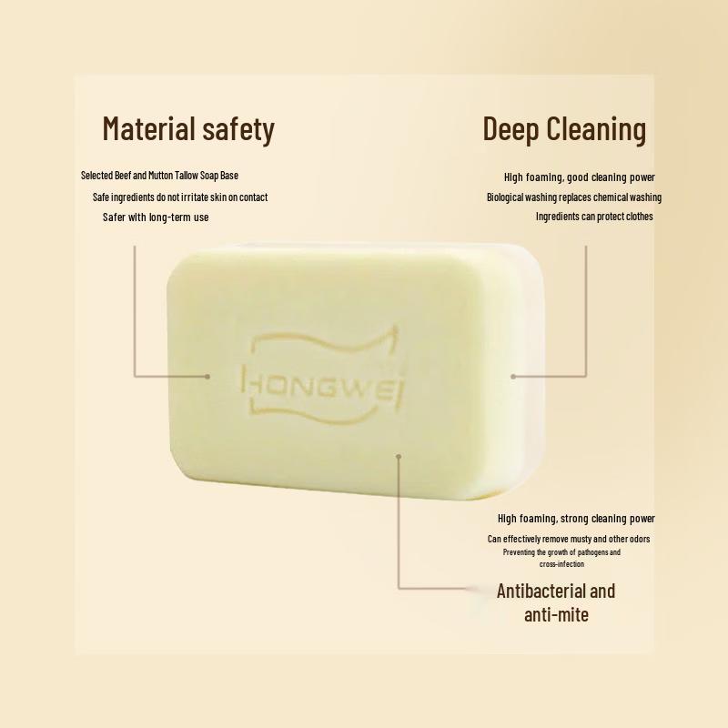 Hongwei Dual-Effect Sulfur Cleansing Bar