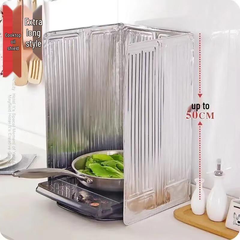 

Kitchen Gas Stove Oil Splash Guard