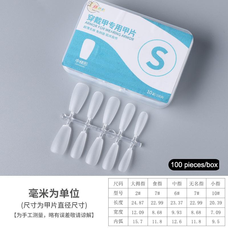 100Pcs Press On Nail Tips Full Cover Ultra-Thin False Nails Patches Gel Nails Extension System Clear Fake Nails Art Accessories