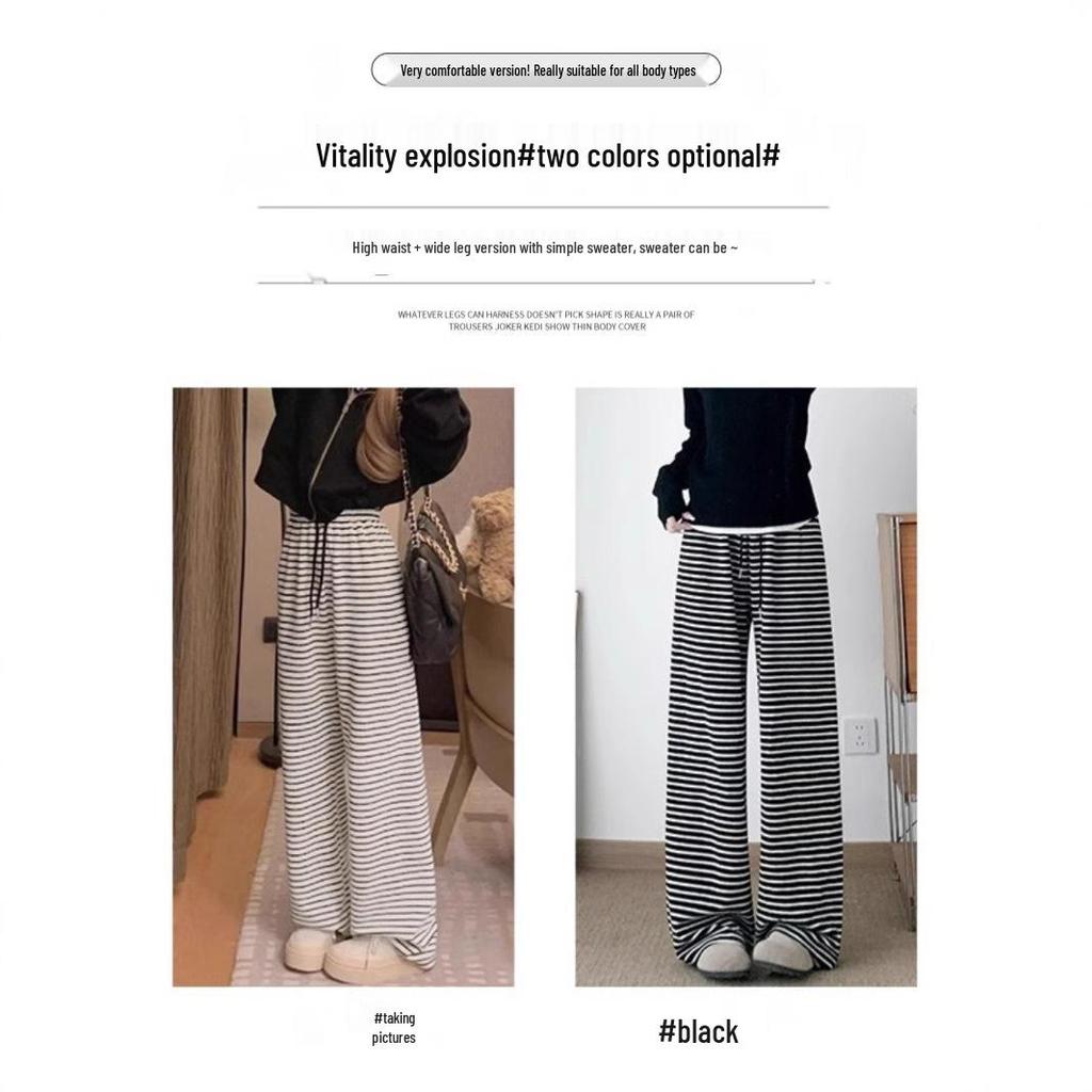 Petite Fleece-Lined Black & White Striped High-Waist Wide-Leg Pants for Women - Autumn/Winter