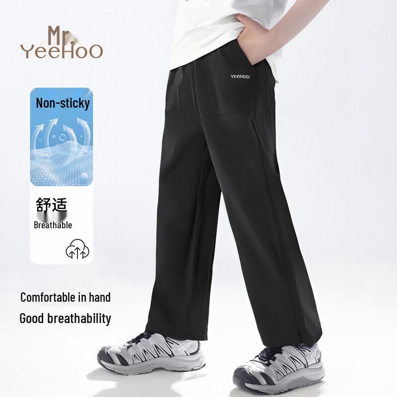 YEEHOO Kids  Summer Quick-Dry UV Protection Cargo Sports Long Pants 150