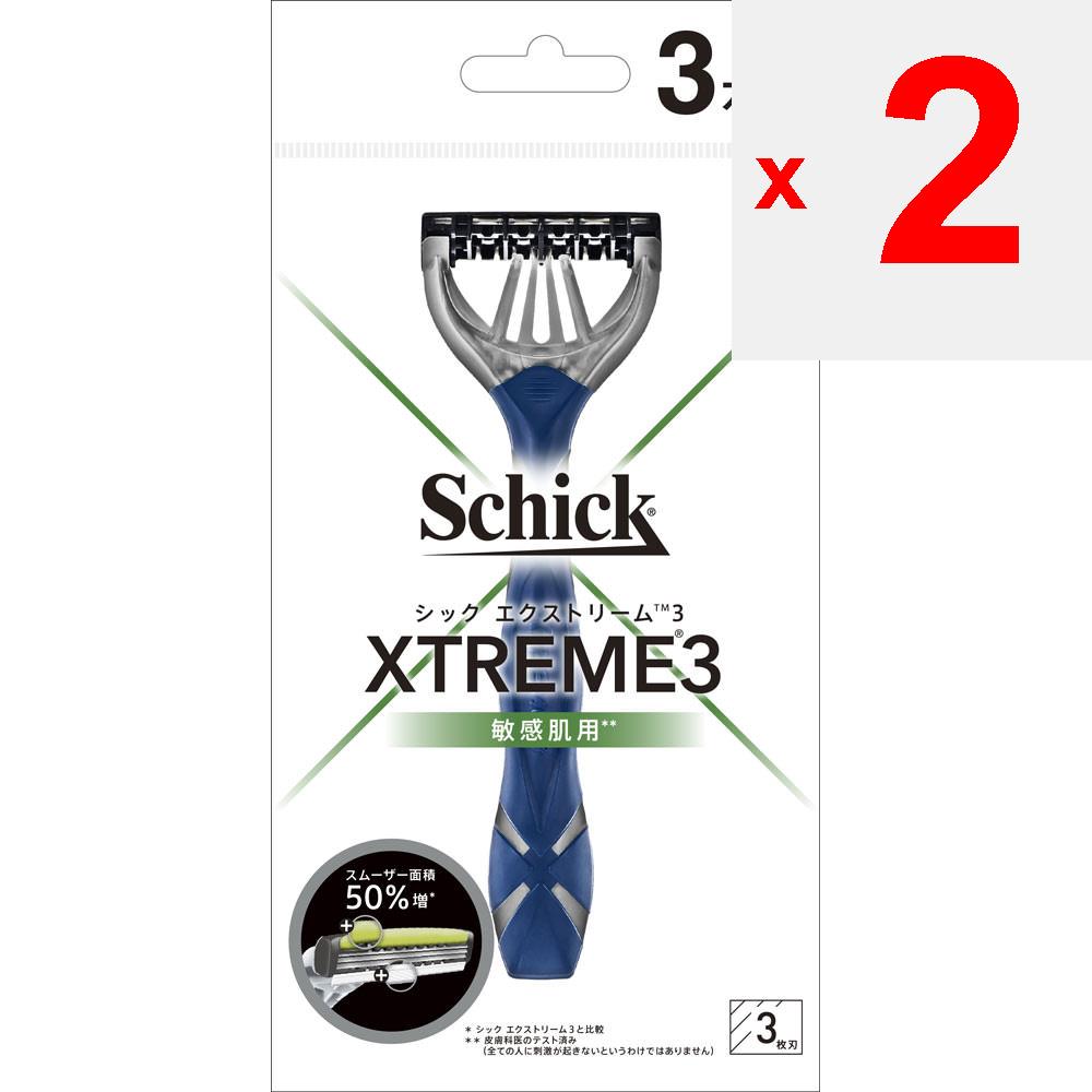 Sic Japan EXTREME 3 For Sensitive Skin 3 Pcs. Men's Disposable Razors for Men We Recommend That You Apply a Shaving Agent Before Use. Use While the Sk