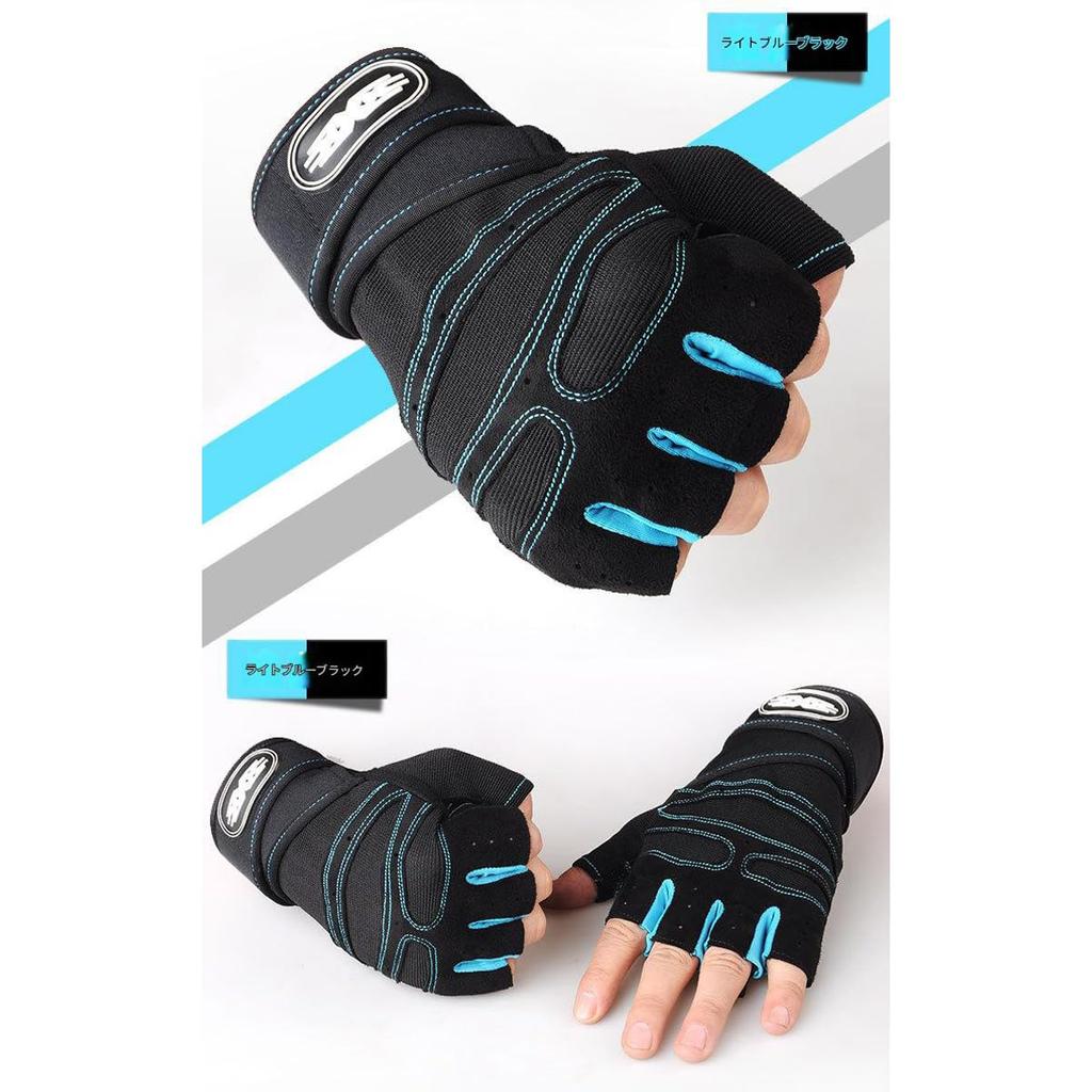 Training Gloves Weight Training Muscle Training Gym Grip Improvement Wrist