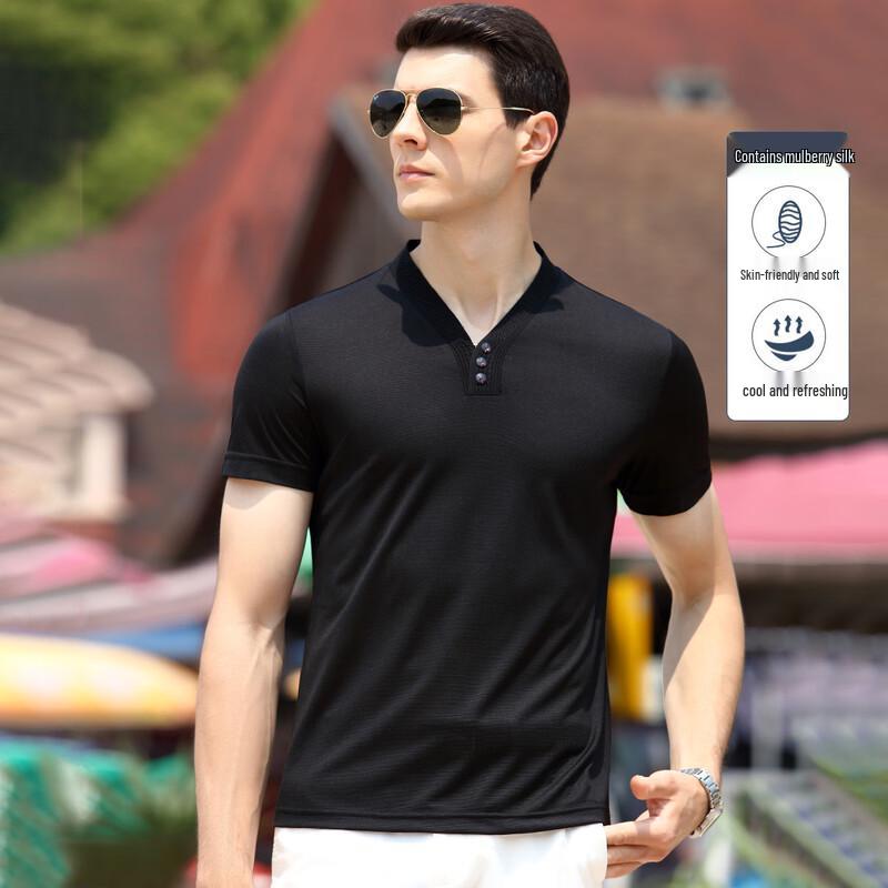 Antonio Ice Silk & Modal V-Neck T-Shirt XL