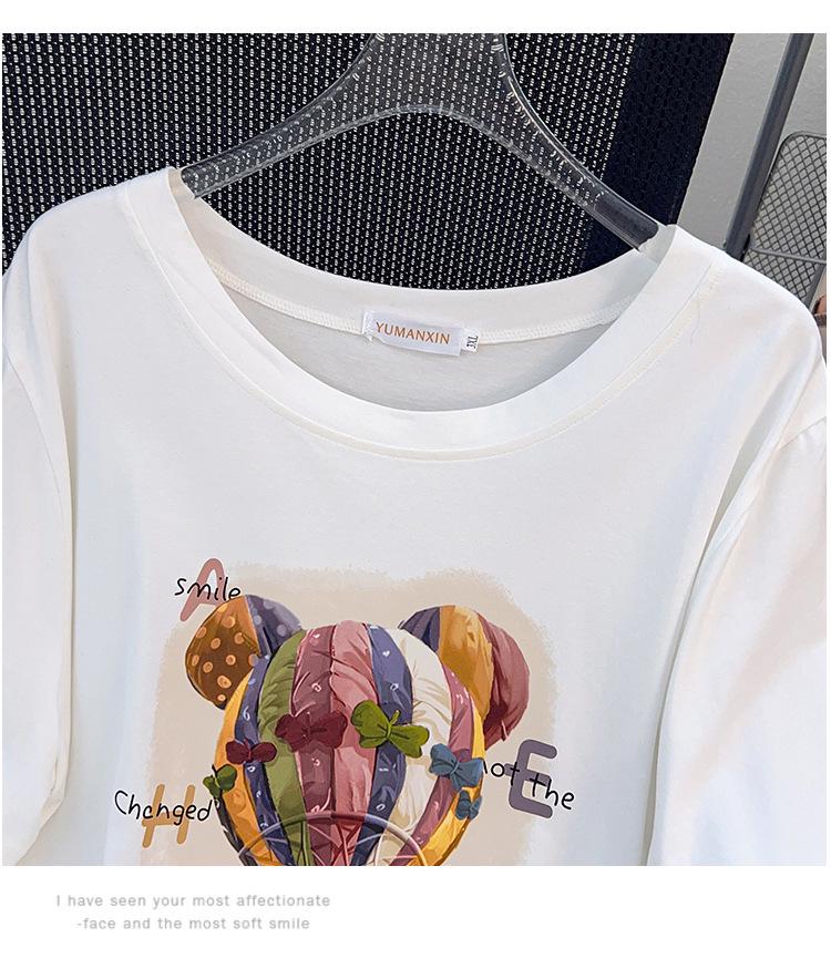 Women's Plus Size Loose Mid-Length Belly Covering Short-Sleeved Round Neck T-Shirt (Sizes 200/300/350 jin)