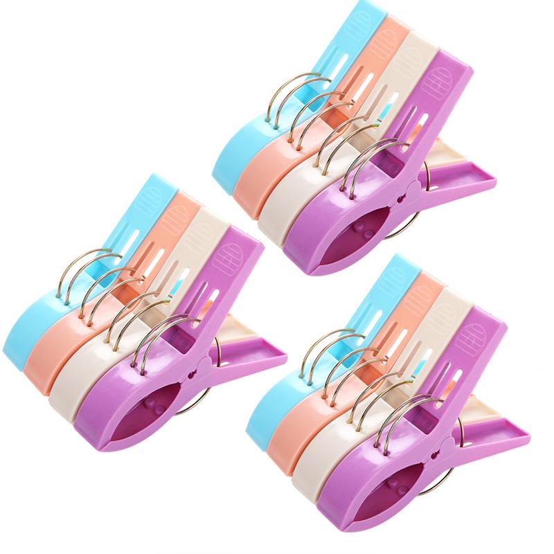 4/8/12Pcs Large Plastic Clothes Pegs Beach Towel Clips Quilt Pegs for Laundry Sunbed Lounger Underwear Home Organization