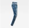 G-Star Lynn Mid Waist Skinny Jeans