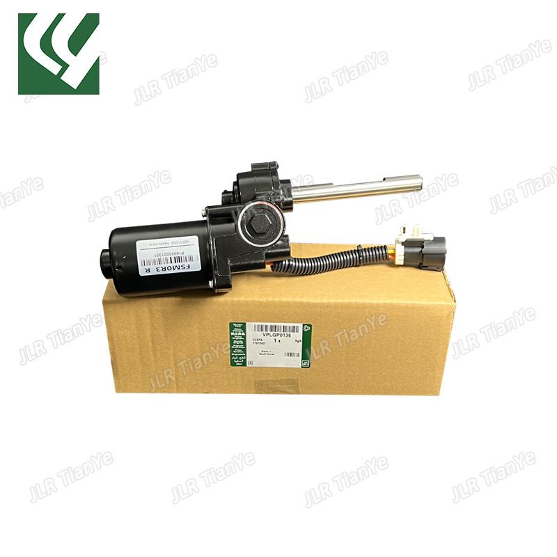 Suitable for Range Rover electric telescopic pedal motor VPLGP0136 VPLGP0153
